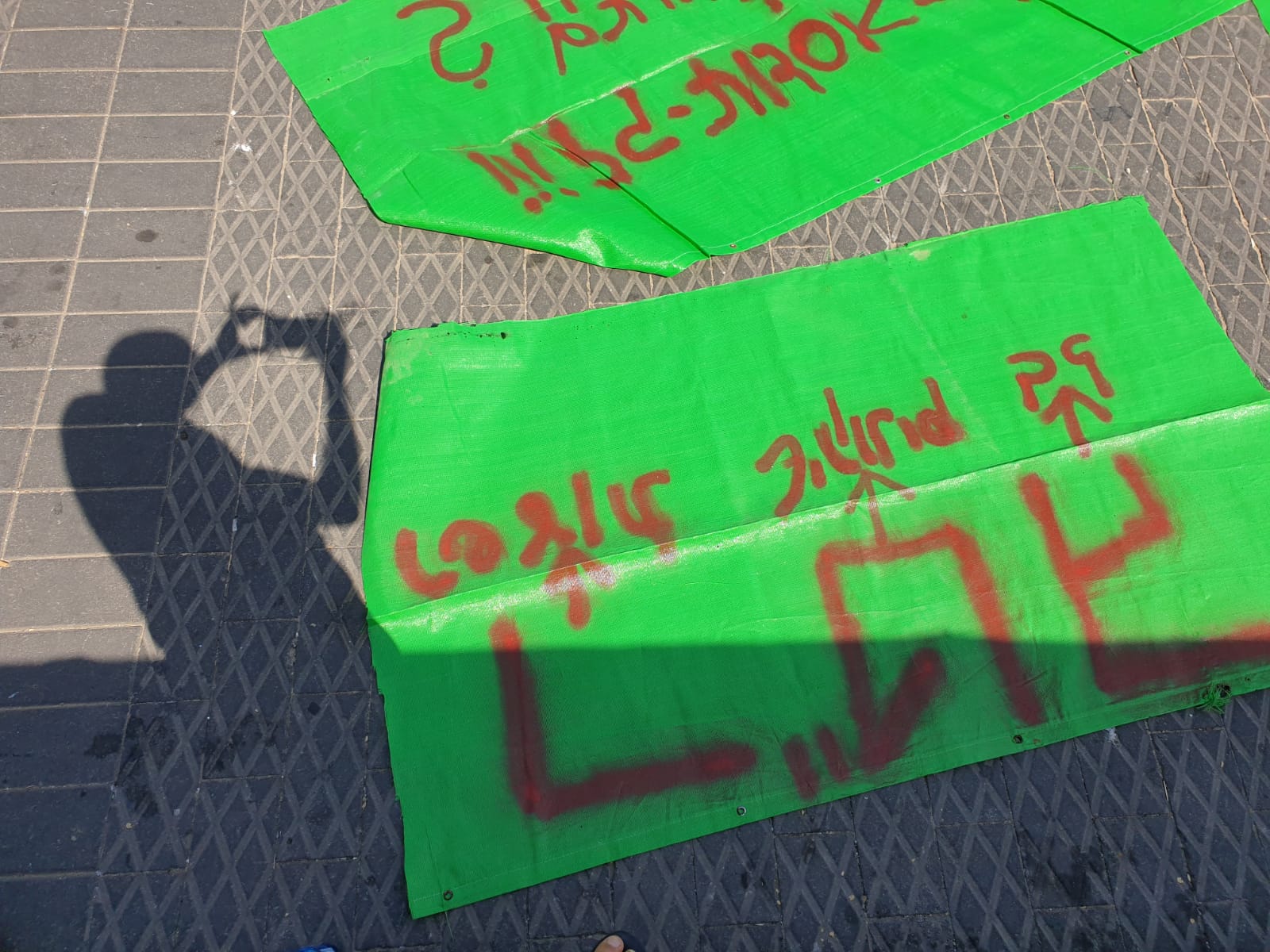 WhatsApp Image 2020-05-28 at 11.05.17 AM (1).jpeg.jpeg